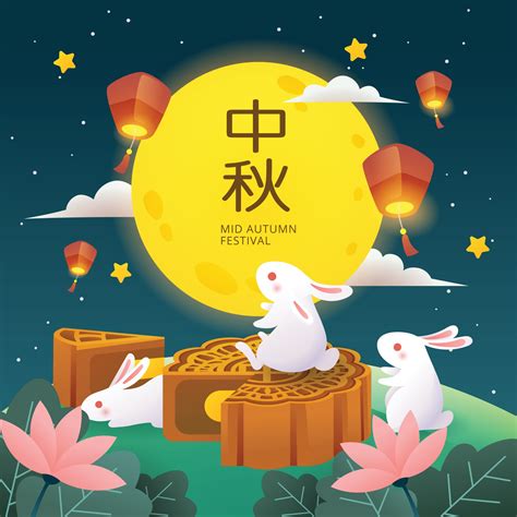 Moon Festival Betway